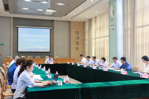 20180519111915_433